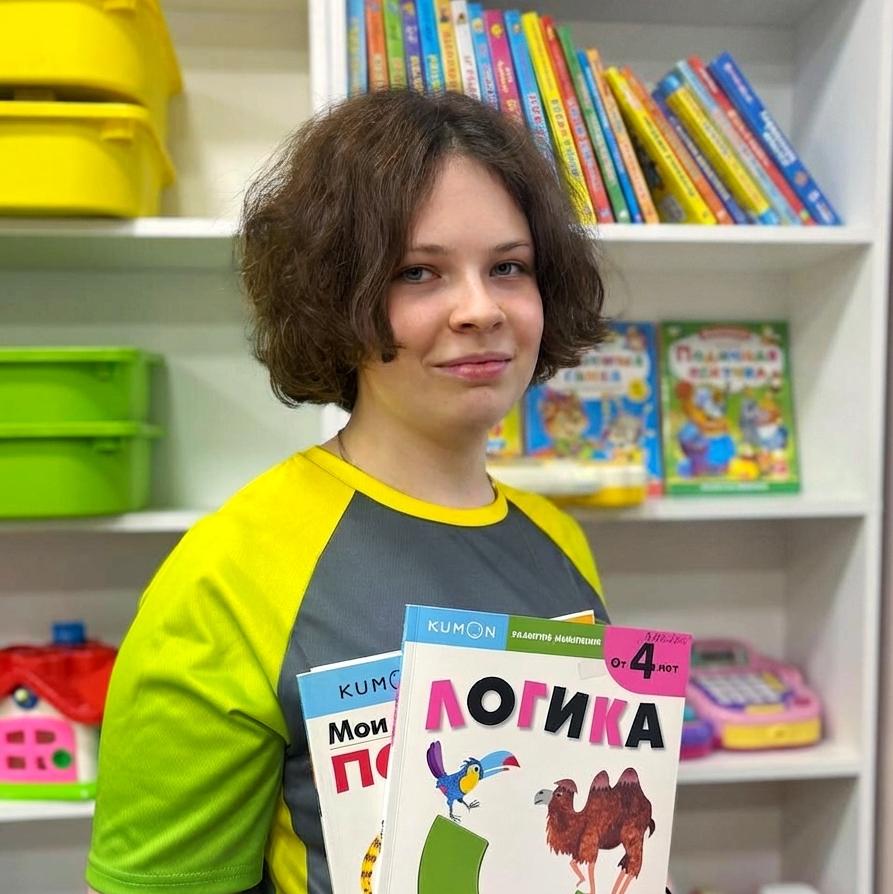 Мадлен Шарипова